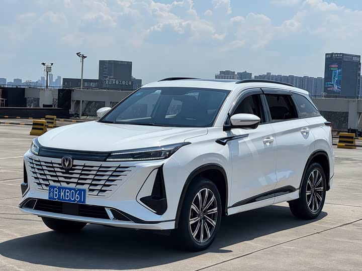 CS75PLUS 2023 Model 2.0T Premium Version
