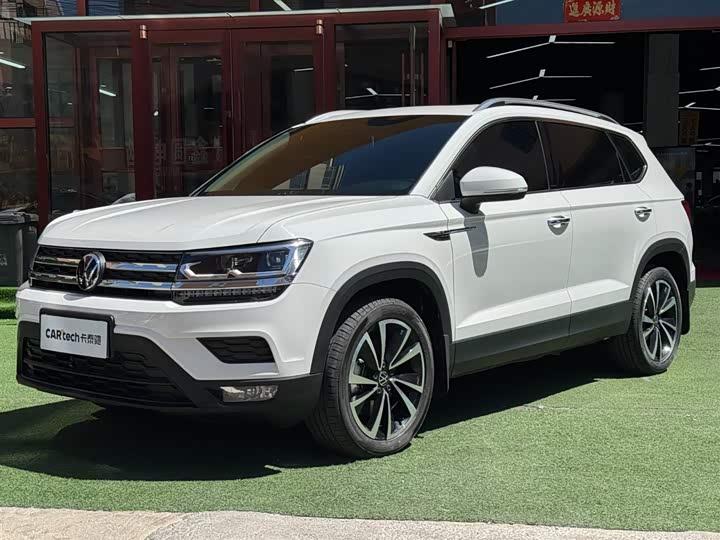 2021 Tuyue 2021 280TSI two-wheel drive luxury version