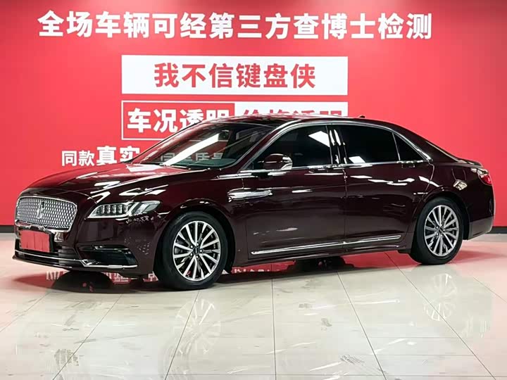 2019 Model 2.0T 2WD Edition VI