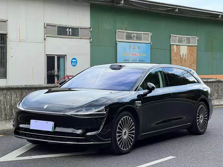 S9T 2025 Model EREV UltraLong Range Edition (192）