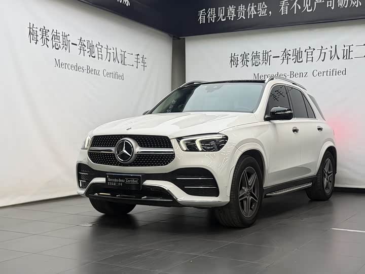 Mercedes-Benz GLE (Imported) 2021 GLE 450 4MATIC Dynamic