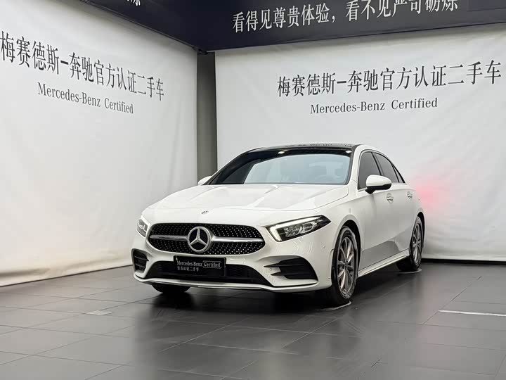 Mercedes-Benz A-Class 2021 A 200 L Sports Sedan Dynamic Type