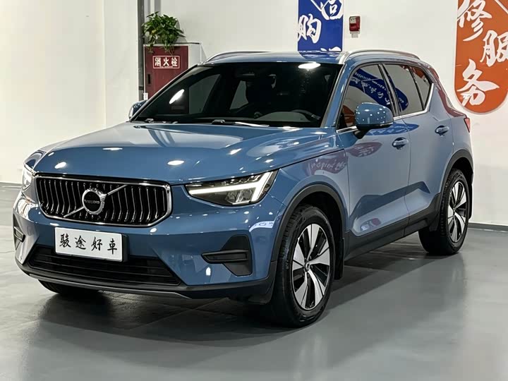 2022 Volvo XC40 2023 B3 Zhiyuan Luxury Edition