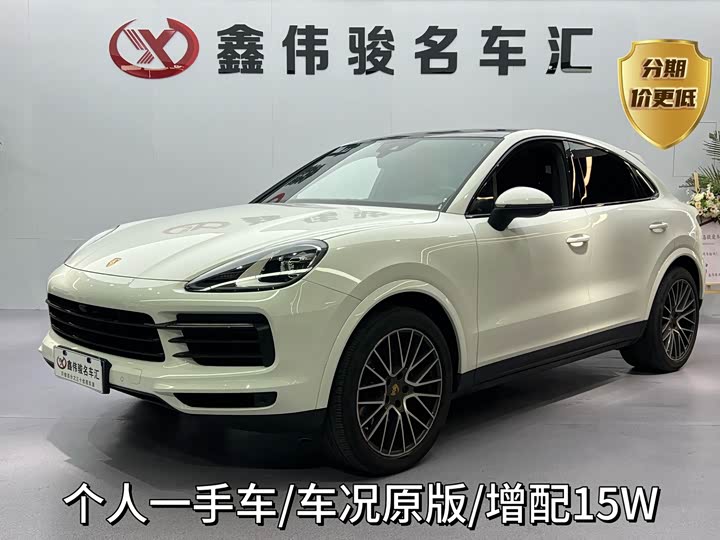 Cayenne 2019 Model Cayenne Coupé 3.0T
