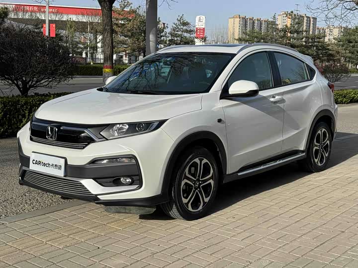 2021 Honda XR-V 2021 1.5L CVT Comfort Edition
