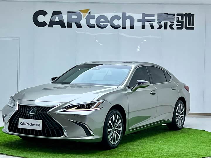 2024 Lexus ES 2023 200 Excellence Edition