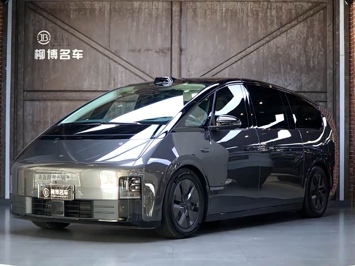 MEGA 2024 Model Ultra