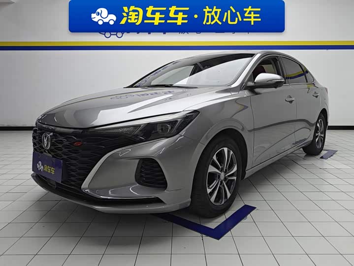 Model PLUS NE 1.4T GDI DCTPremium Version