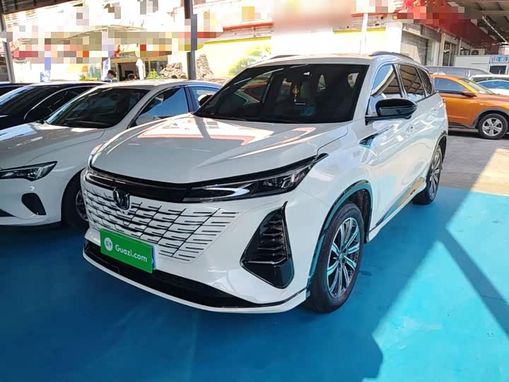 CS75PLUS 2024 Model Edition 1.5T Smart Drive Version