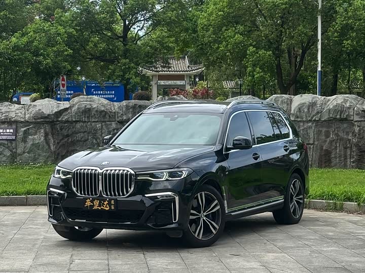 BMW X7 2020 xDrive40i Exclusive M Sports Package