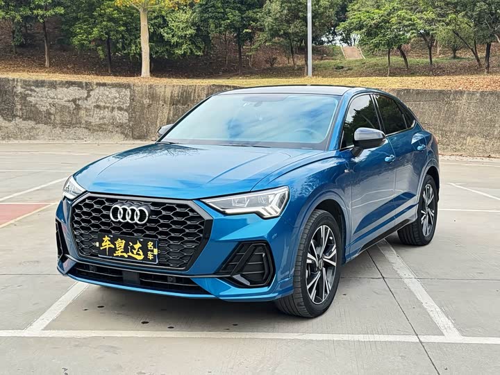 2023 Audi Q3 Sportback 2023 40 TFSI Fashion Model