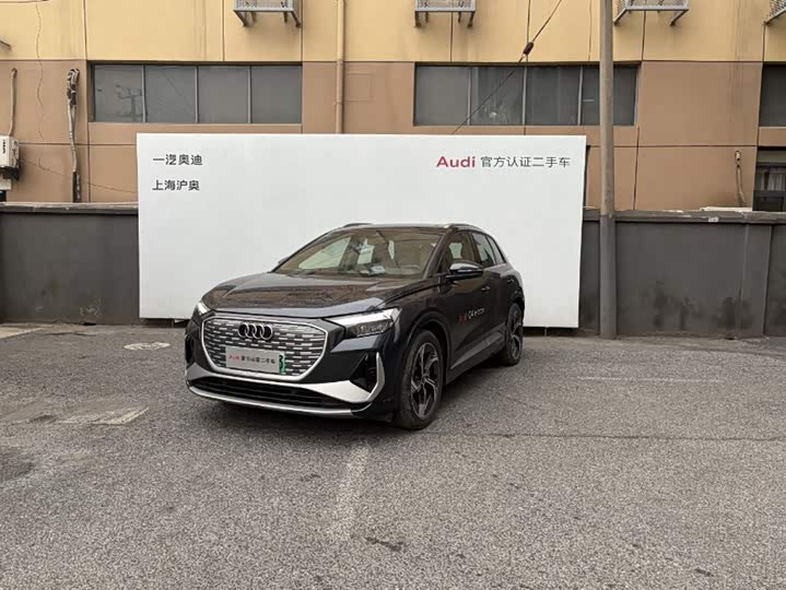 2024 Audi Q4 e-tron 2024 40 e-tron Creative Edition
