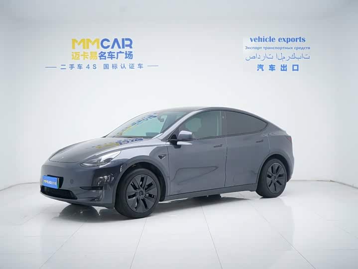Model Y 2024 Model Edition