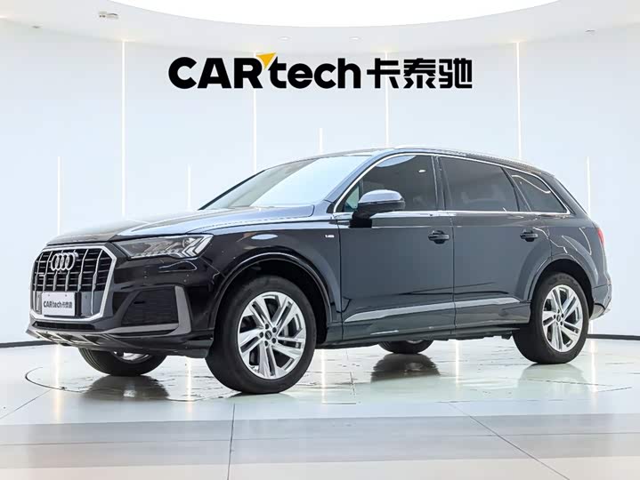 Q7 2023 Model 45 TFSI quattro S line Version