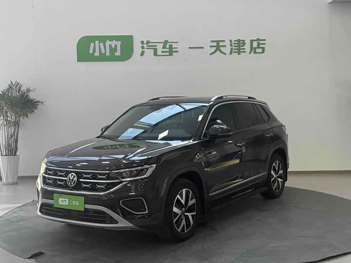 2023 Model 280TSI 2WDLuxuryPlus Edition