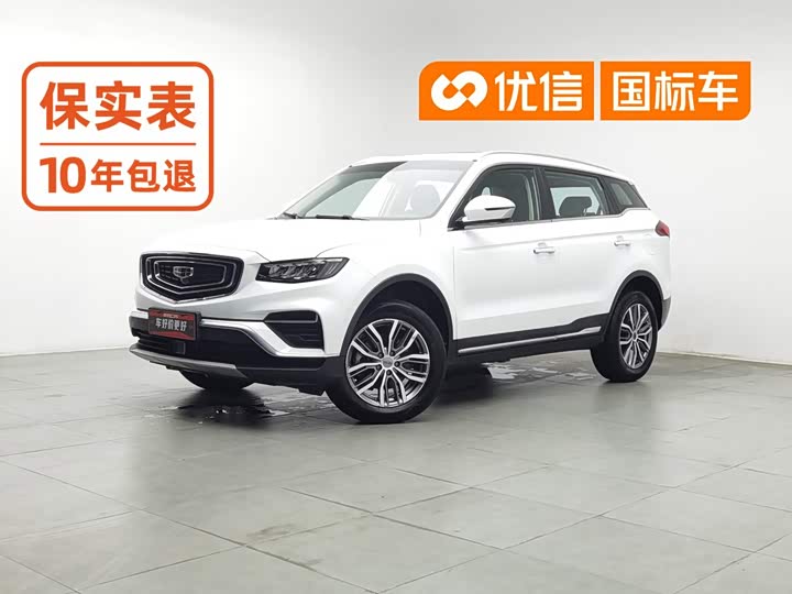 2020 Model 1.8TD DCTPRO