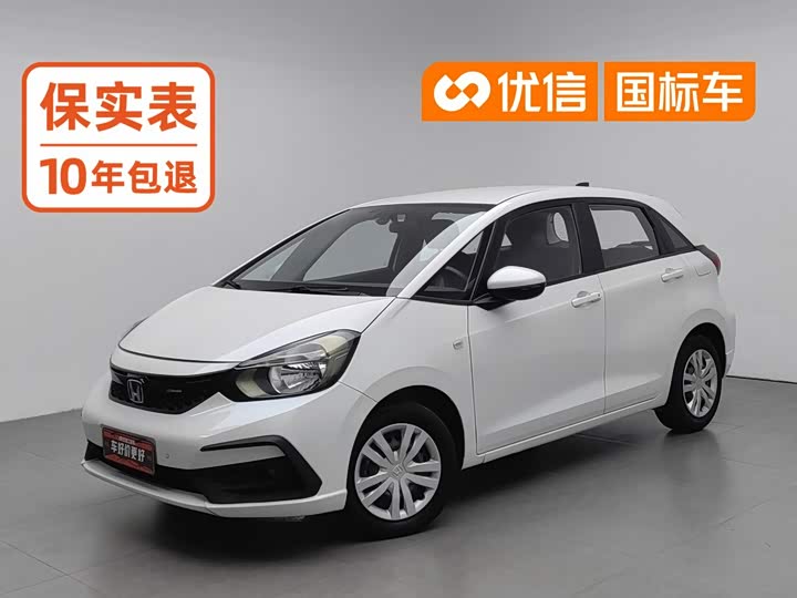Model 1.5L CVT Edition