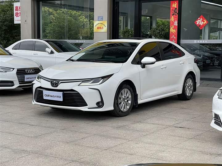 Corolla 2021 TNGA 1.5L CVT Elite Edition