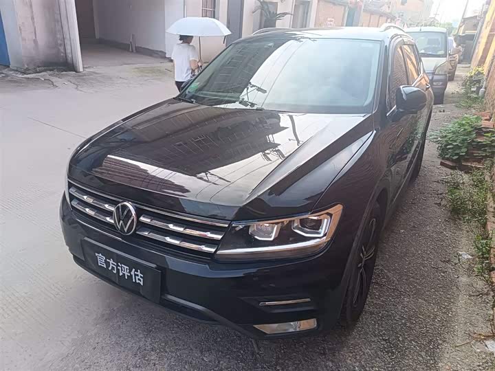 2021 Tiguan L 2021 330TSI automatic two-wheel drive smart version