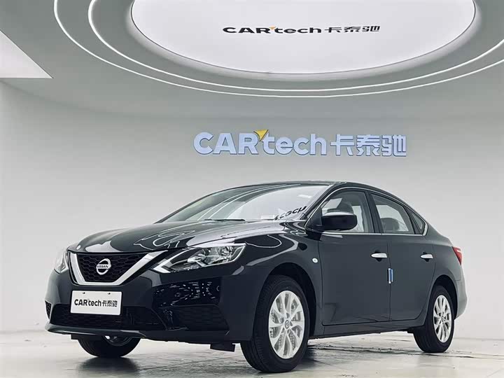 2024 Sylphy 2024 model facelift 2 classic 1.6XE CVT comfort version