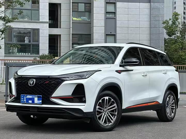 CS75PLUS 2021 Model 1.5T Luxury Version
