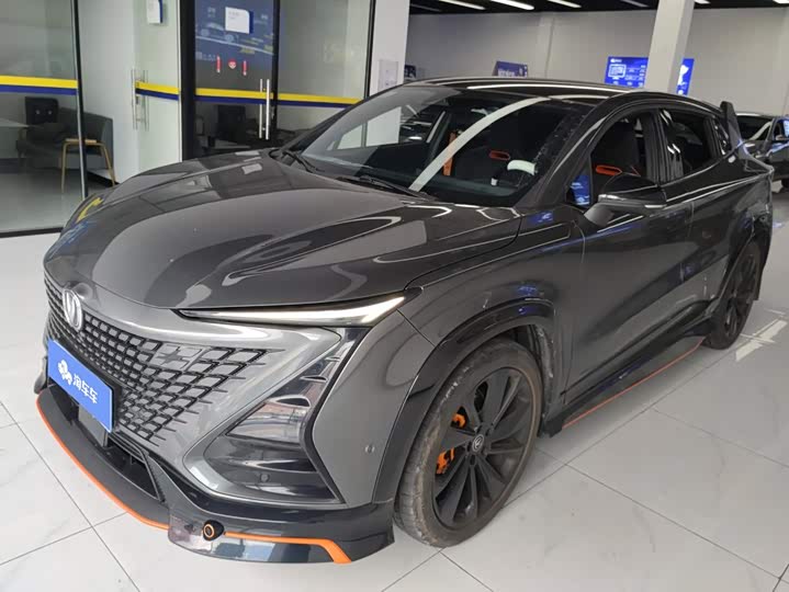 UNI-T 2022 Model 1.5T Edition Flagship Version