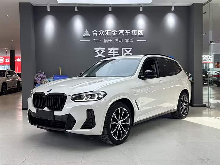 2022 BMW X3 2022 xDrive30i Advanced M Night Package