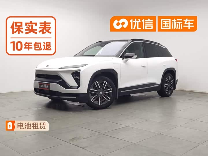 ES6 2020 Model 610KM Edition