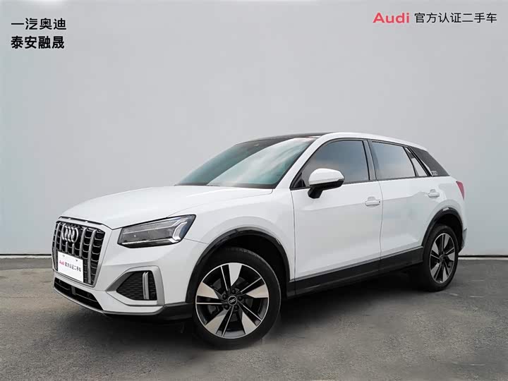 2024 Audi Q2L 2024 35TFSI fashionable and elegant