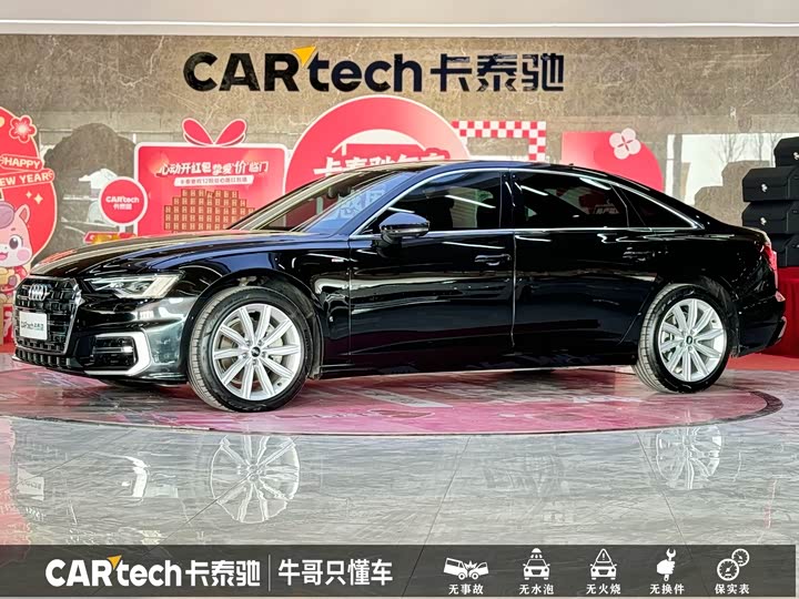 2024 Audi A6L 2023 facelift 45 TFSI premium dynamic model