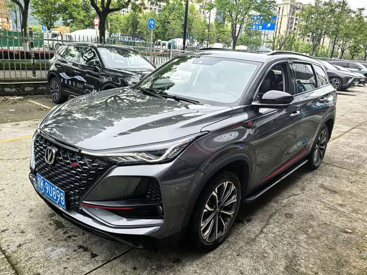 CS75PLUS 2021 Model 2.0T Flagship Version