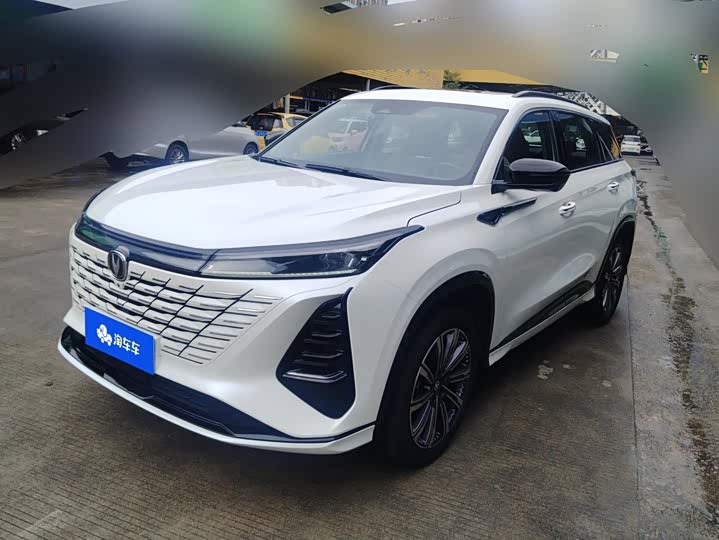 CS75PLUS 2024 Model Edition 2.0T Smart Drive Version