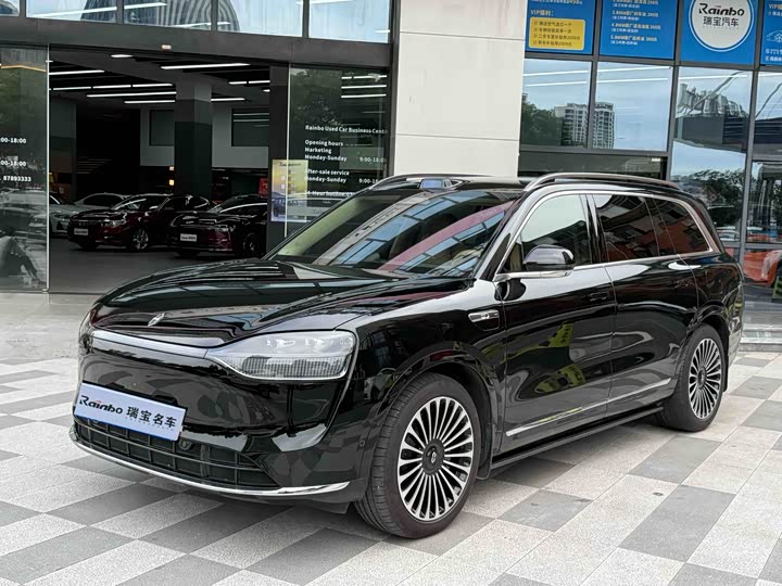 Wenjie M9 2024 extended range Ultra version 52kWh 5-seater version