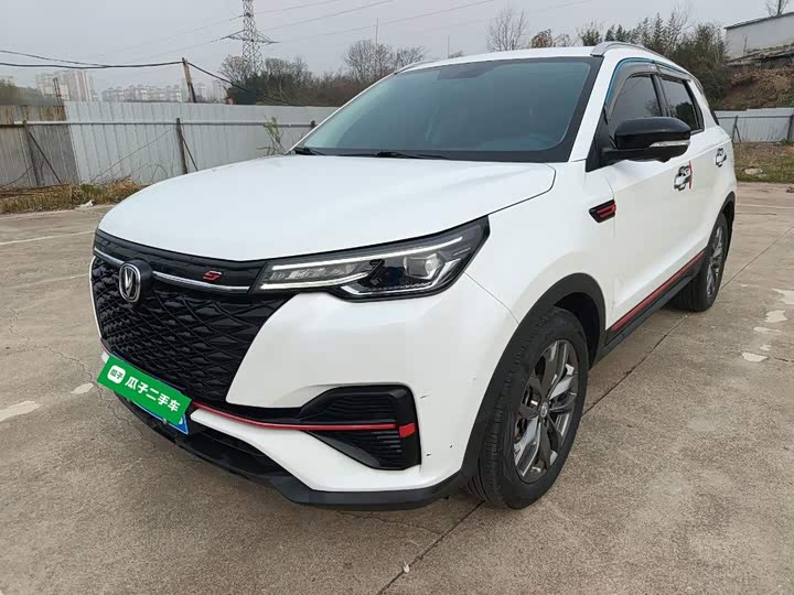 CS55PLUS 2021 Model Edition 1.5T DCTPremium Version