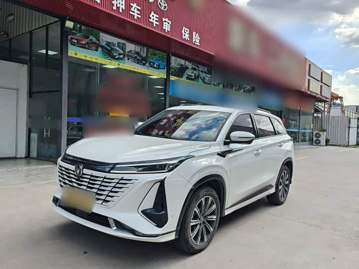 CS75PLUS 2023 Model 1.5T Premium Version