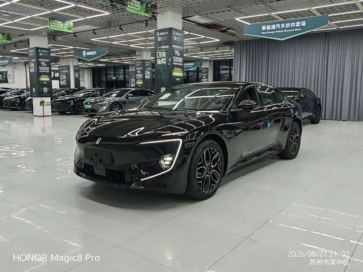 12 2026 Model Max EV Edition