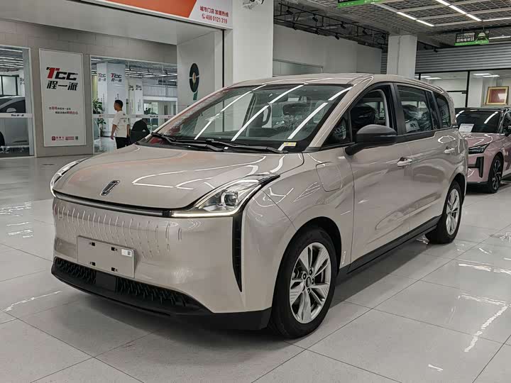 NAT 2024 Model PRO Edition 425km