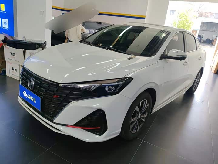 2023 Model Edition PLUS NE 1.4T GDI DCTPremium Edition