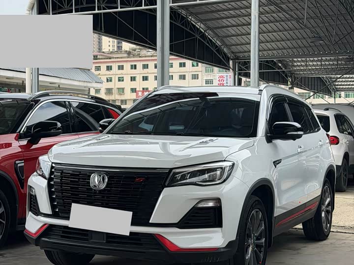 CS75 2022 Model Edition 1.5T DCTPremium Version