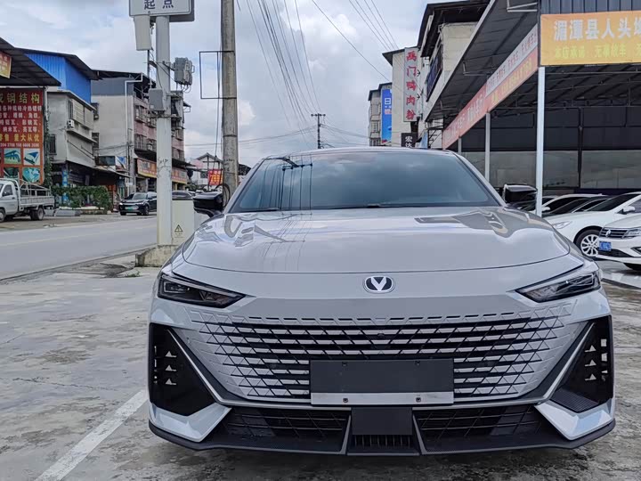 UNI-V 2023 Model 1.5T Premium Version