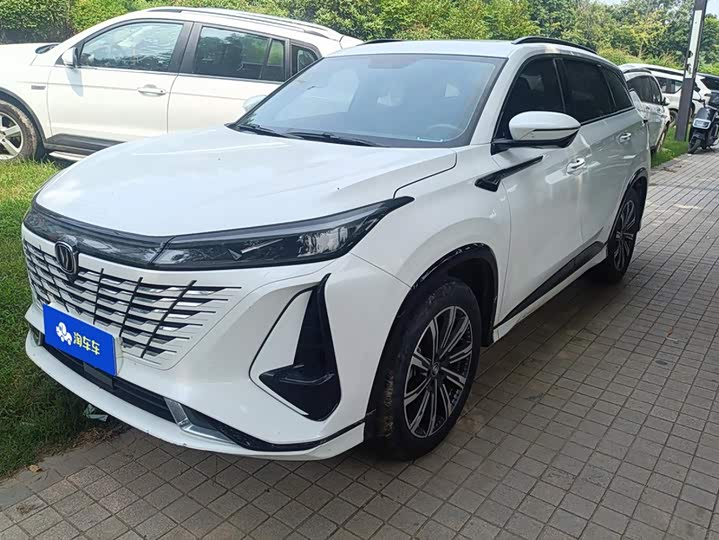 CS75PLUS 2023 Model 1.5T Premium Version