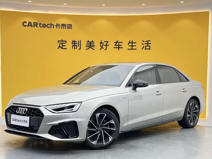 2023 Audi A4L 2023 40 TFSI Luxury Dynamic