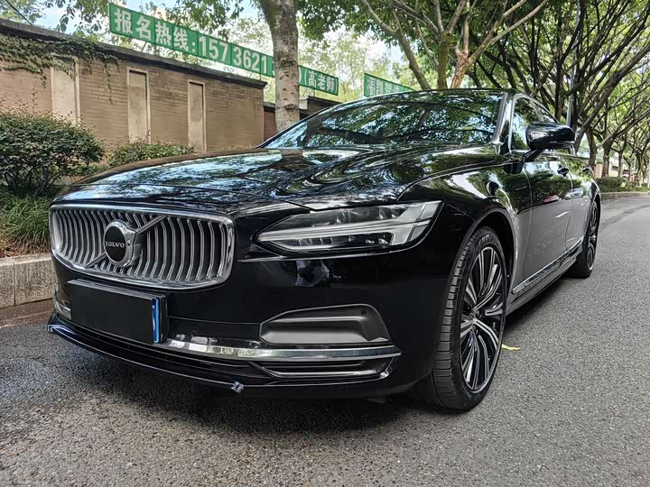 S90 2022 Model B5 Luxury Edition