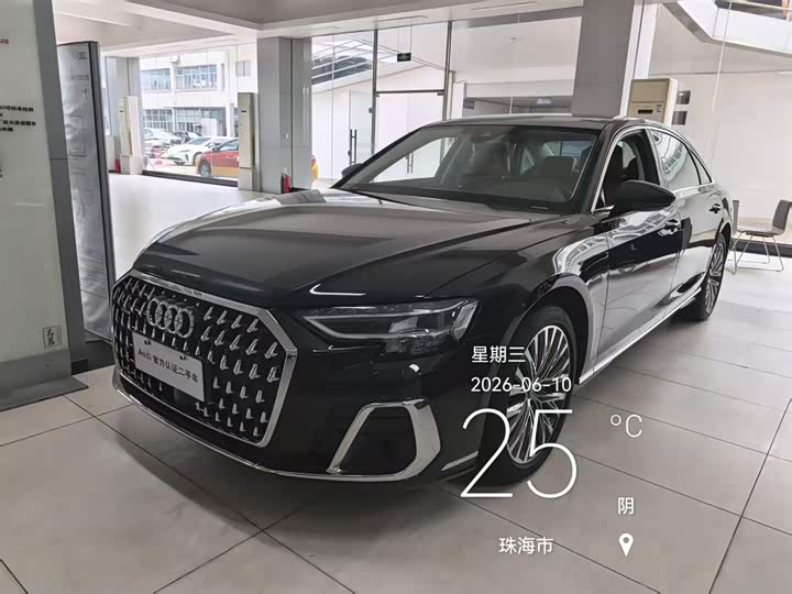 2024 Audi A8 2024 A8L 50 TFSI quattro Premium Selection