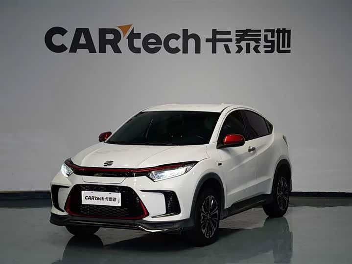 2021 GAC Honda VE-1 2021 S Pai Rui Deluxe Edition