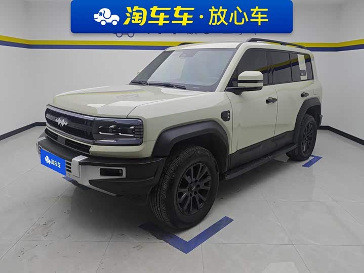 5 2023 Model Edition