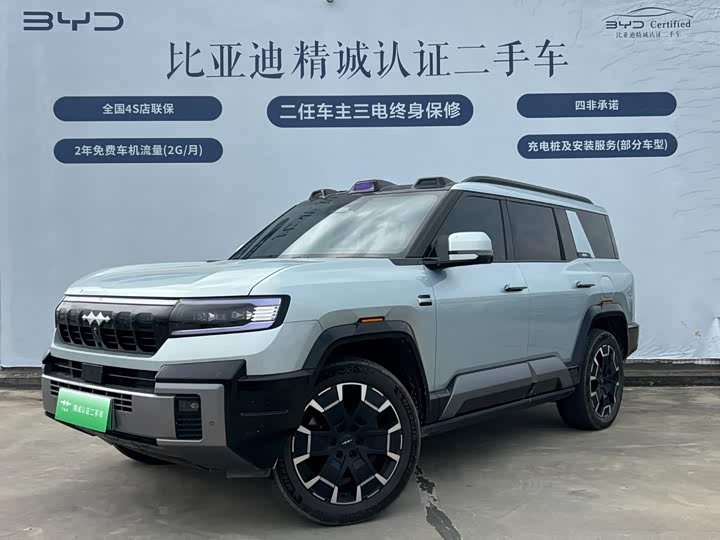 8 2025 Model Flagship Edition 7