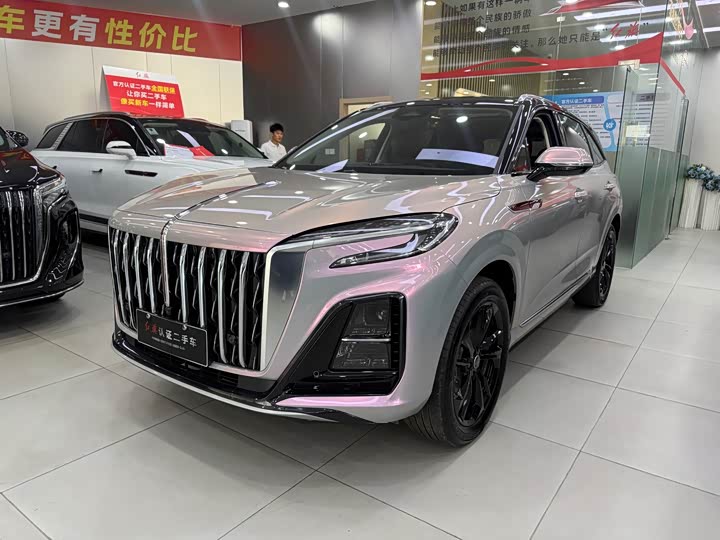 HS3 PHEV 2025 Model 125km PLUS 200Anniversary Edition