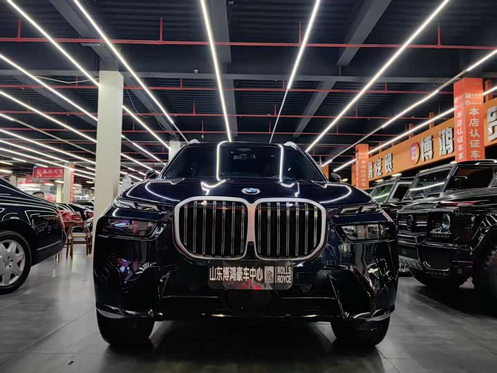 2021 BMW X5 (Imported) 2021 xDrive40i Exclusive M Sports Package