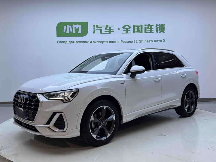 2022 Audi Q3 2022 35 TFSI Fashionable and Dynamic